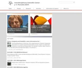Poncelet.ru(Main page) Screenshot