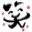 Pongashi.info Favicon