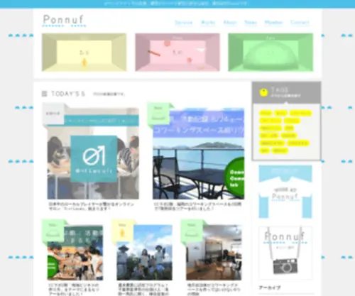 Ponnuf.com(Ponnuf) Screenshot