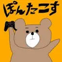 Pontacos-Game.com Favicon