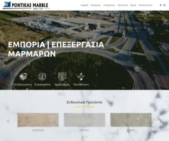 Pontikas-Marble.com(Pontikas Marble) Screenshot