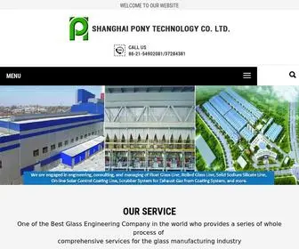 Pony-Technology.com(SHANGHAI PONY TECHNOLOGY CO. LTD) Screenshot