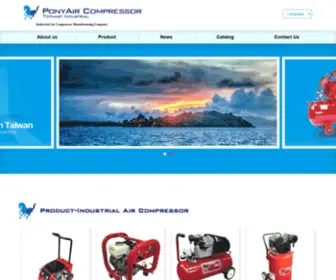 Ponyair-TW.com(Best industrial air compressor manufacturer and supplier. PONYAIR) Screenshot