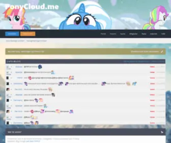 Ponycloud.me(Alle Folgen und Filme in HD) Screenshot