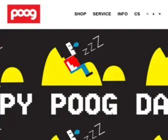 Poog.co.kr(휴식친구) Screenshot