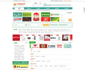 Pooioo.com(中国食品网) Screenshot