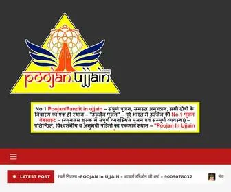 Poojaninujjain.in.net(Poojan In Ujjain) Screenshot