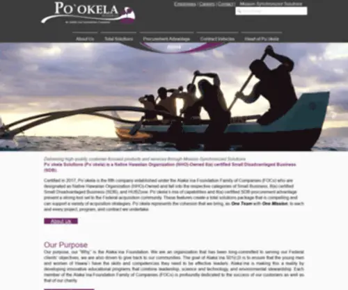 Pookelasolutions.com(Po`okela Solutions) Screenshot