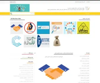 Pooldarshim.com(پولدار شیم) Screenshot