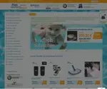 PoolmegaStore.de Screenshot