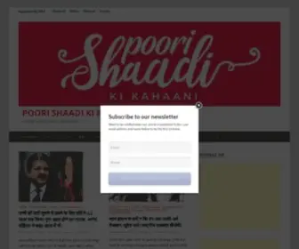 Poorishaadikikahaani.com(POORI SHAADI KI KAHAANI) Screenshot