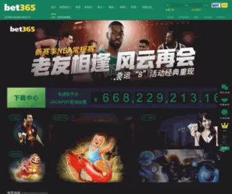 Poososo.com(Poososo) Screenshot