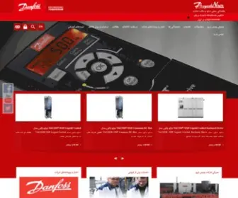 Pooyeshniroo.com(شرکت پویش نیرو) Screenshot