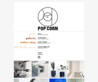 Pop-Corn.fr(Pop Corn Design) Screenshot