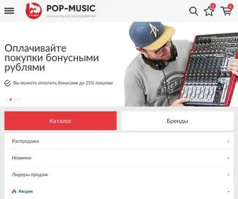 Pop-Music.ru(Магазин музыкального оборудования в Москве и Санкт) Screenshot