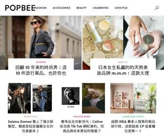 Popbee.com(Where Style Begins) Screenshot