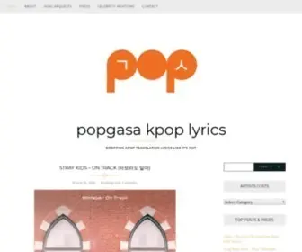 Popgasa.com(Dropping kpop translation lyrics like it's hot) Screenshot