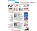 Popmed.ru