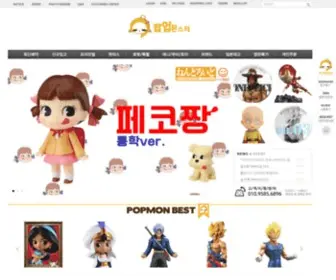 Popmon.co.kr(원피스) Screenshot