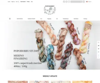 Popohobby.com(포포하비스튜디오) Screenshot