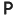 Poppysbrooklyn.com Logo