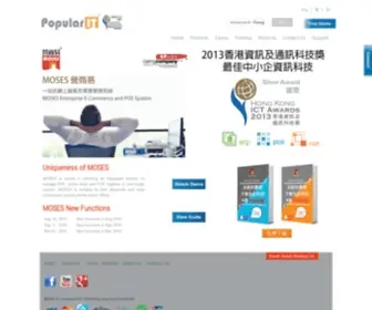 Popularit.com(O2O Online to Offline Model 營運系統) Screenshot
