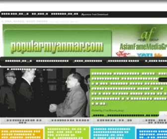 Popularmyanmarnews.com(Popular Journal) Screenshot