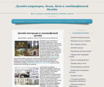 Populjarno.com(Фото) Screenshot