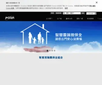 Pora-Service.com(Jin-Mao Science Technology Instrument Enterprise Co., Ltd) Screenshot