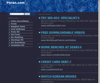 Poran.com(Poran) Screenshot