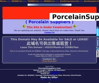 Porcelainsuppliers.com(Porcelain Suppliers) Screenshot