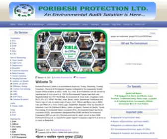Poribeshbd.com(Poribesh Protection Limited Services Limited (PPL)) Screenshot