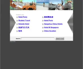 Porin.com(Porin) Screenshot