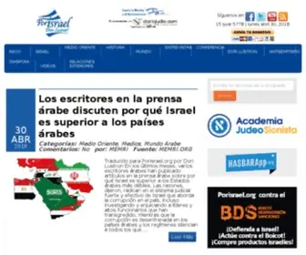 Porisrael.org(Por Israel) Screenshot