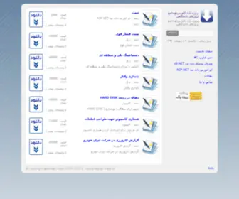 Poroge.com(分分快3) Screenshot