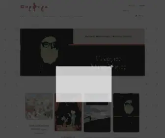 Porphyrabooks.gr(Καλωσήλθατε) Screenshot