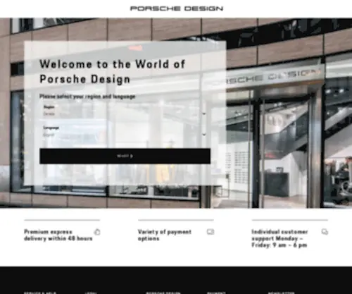 Porschedesignde.com(Porsche Design® Official Site) Screenshot