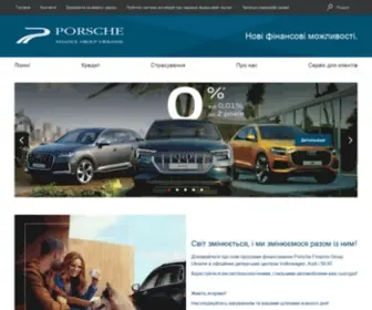 Porschefinance.ua(PFG Ukraine) Screenshot