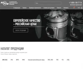 Porshen.ru(Интернет) Screenshot