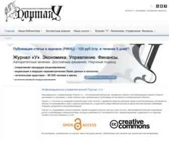 Port-U.ru(Портал "У") Screenshot