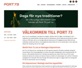 Port73.se(Shopping och restaurangupplevelser i Haninge) Screenshot