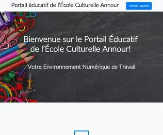 Portailannour.com(Portail) Screenshot