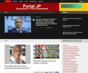 Portal-JP.com(Главная) Screenshot