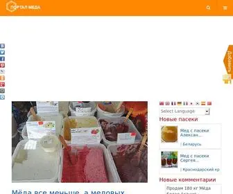 Portal-Meda.ru(Портал мёда) Screenshot