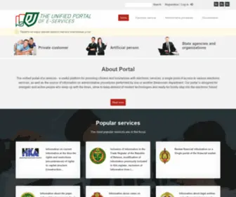 Portal.gov.by(Единый) Screenshot