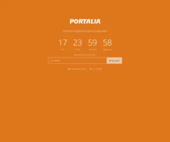 Portalia.es(Puertas seccionales) Screenshot