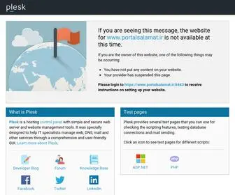 Portalsalamat.ir(Domain Default page) Screenshot