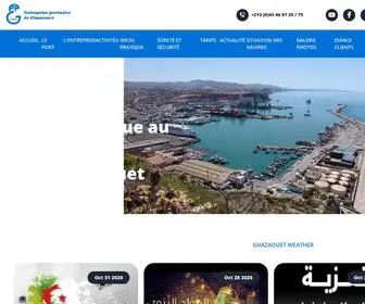 Portdeghazaouet.com(Port De Ghazaouet) Screenshot