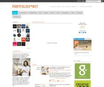 Portfolios.net(Portfolio Network) Screenshot