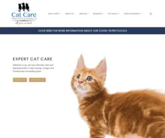Portlandcatvet.com(Best Veterinary Hospital In Lake Oswego) Screenshot